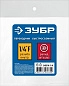 Переходник 1/4" F - рапид штуцер (64914-1/4) ЗУБР фото3
