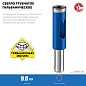 Сверло алмазное трубч. 8мм, зерно Р60, керам., кафель, стекло "ПРОФИ" (29850-08) ЗУБР фото3