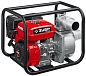 Мотопомпа бензиновая МП-1000 (5.15 кВт, произв. 1000 л/мин, патрубки 80 мм, кор.) ЗУБР фото2