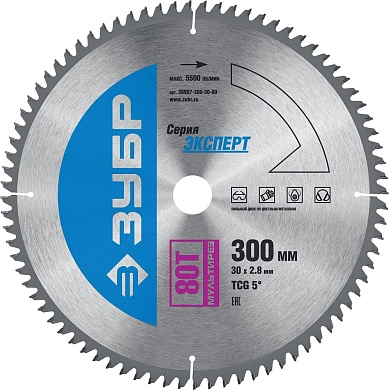 Диск пильный 300х30х80 по алюминию "Мультирез" (36907-300-30-80) ЗУБР