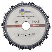 Диск пильный цепной 125х22.23 по дереву (545125) Trio-Diamond