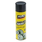 Автосредство Унисма-1 Жидкий ключ (AUTO MOBILE) 440мл 615см3 (65-205) (5-07.07.121.21) Автомастер