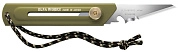 Нож многоцелевой со сменным лезвием, WORKS BK1 BUSHCRAFT KNIFE (OW-BK1-OD) OLFA