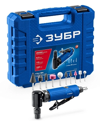 Набор в кейсе: угловая цанговая пневмошлифмашина, 10 шарошек и оснастка, ПРОФЕССИОНАЛ (64337-H) ЗУБР