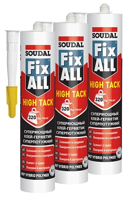 Клей герметик гибридный Fix All High Tack 290 мл белый туба (119129) упаковка 3 шт. SOUDAL
