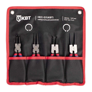 Набор съемников стопорных колец НКС-03 серия МАСТЕР (84384) КВТ
