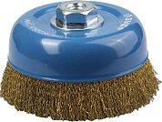 Щетка чашечная (гофр) d=150ммхМ14, латун. стальн. пров. 0,3мм (3526-150_z01) ЗУБР