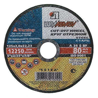 Круг отрезной 125х2.0х22.23 мм для металла ОАО "ЛАЗ"
