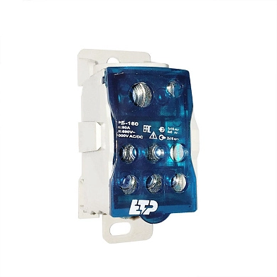 Блок распределительный РБ-160 на DIN-рейку 160А ETP