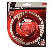 Круг алмазный сегм. 125x22.2 мм; 2.5х7 мм; сухая резка, с защитными секторами (73153) MATRIX