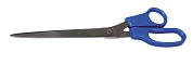 Ножницы обойные 280мм, нерж. сталь (0640-622800) HARDY