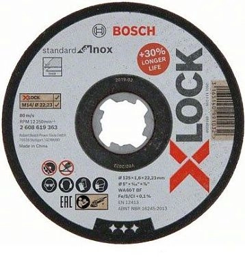 Круг отрезной 125х1.6х22.23 мм для нерж. стали X-LOCK Standard for Inox (-1-)(2 608 619 364) BOSCH