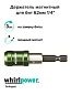 Держатель магнитный для бит 62мм 1/4", быстрофикс. (967-21-2-06214) WHIRLPOWER фото2
