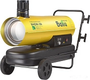 Пушка тепловая дизельная BHDN-30 (30 кВт 760 м3/час 220В до 350м2 не прямой нагрев) BALLU