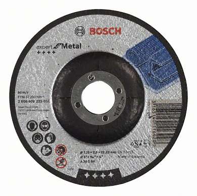 Круг отрезной 125х2.5х22 мм для металла (2 608 600 22 мм1) BOSCH