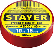 Изолента ПВХ, 15мм/10м, 130мкм, до 5000 В, красная "Protect-10" "PROFESSIONAL" (12291-R_z01) STAYER