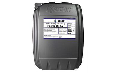 Масло белое вазелиновое 20 л, Power Oil 17 (21530420) ZENIT