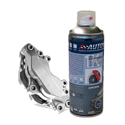 Эмаль для суппортов - Серебристая - аэр. 520мл (ATN-A07647) AUTON