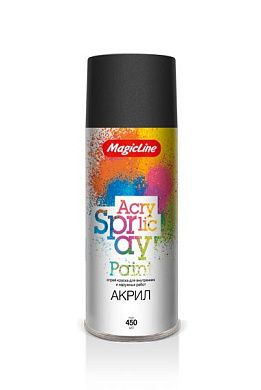 Краска аэрозольная  черная матовая акриловая (265г) RAL 9004 MAGICLINE