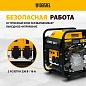 Генератор инверторный GT-2500iF (2.5кВт, 230В, 11л, розетки 2х230В/16А, ручн. старт) DENZEL фото6