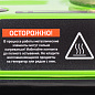 Генератор бензиновый БС-1200, 1 кВт, 230 В, 4-х такт., 5,5 л, ручной стартер Сибртех фото23