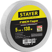 Лента серпянка самоклеящаяся 50мм/130м "FIBER-Tape""Professional" (1246-05-130_z01) STAYER