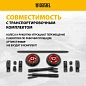 Генератор бензиновый PS-25, 2,5 кВт, 230В, 15л, ручной стартер Denzel фото11
