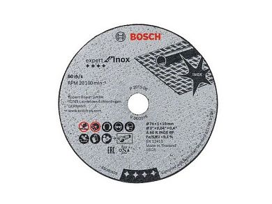 Круг отрезной 76x1.0x10 мм для нерж. стали Expert for Inox (в упаковке 5шт.)(2 608 601 520) BOSCH
