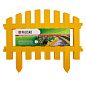 Забор декоративный "Винтаж", 28х300 см, желтый (65010) PALISAD фото5