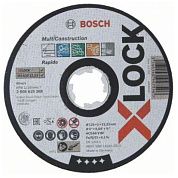 Круг отрезной 125x1.0x22 мм для любых материалов Multi Material X-LOCK (2 608 619 269) BOSCH