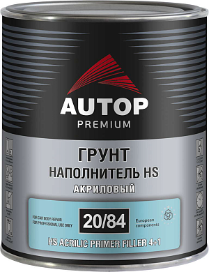 Грунт наполнитель 2К HS акриловый 4+1 - черный - Банка, 1л Premium 20/84 (ATP-PR20/84-1/P2) AUTOP