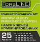 Набор ключей комбинированных 25пр. (6-28, 30, 32мм),на полотне (FL-5261P BLACK) ForsLine фото6
