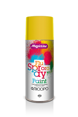 Краска аэрозольная  желтая флуоресцентная (265г) MAGICLINE