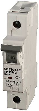 Выключатель автоматический СВЕТОЗАР "ПРЕМИУМ" 1-полюсный, 10 A, "C", откл. сп. 6 кА, 230 / 400 В