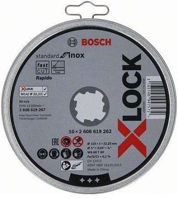 Круг отрезной 125х1.0х22.23 мм для нерж. стали X-LOCK (-1-)(2 608 619 267) BOSCH