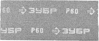 Шлифовальная сетка "МАСТЕР" абразивная, водостойкая № 60, 115х280мм, 5 листов (35483-060) ЗУБР