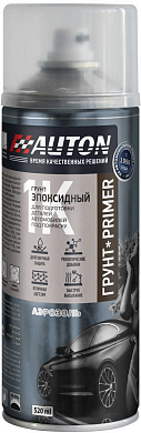 Грунт эпоксидный - Серый - аэр. 520мл (ATN-A07356) AUTON