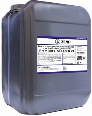 Масло моторное полусинтетич. для 2-тактных двигателей 20 л, Premium Line LAZER 2T (21601420) ZENIT