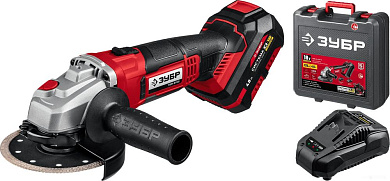 Угловая шлифмашина аккум. УШМ-18-125-41 (18.0 В, 1 акк.х4.0 А/ч Li-Ion,125мм, чем.) ЗУБР