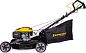 Газонокосилка бензин. самоход. LM5645 (4,4кВт, выс. 25-80мм, шир. 56см, травосб. 75л) CHAMPION фото4
