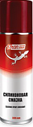 Силиконовая смазка SILICONE SPRAY LUBRICANT 335мл ТС-526 (40601) 3TON