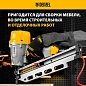 Нейлер пневм. PN2190 для гвоздей SN21 от 50 до 90 мм Denzel фото7