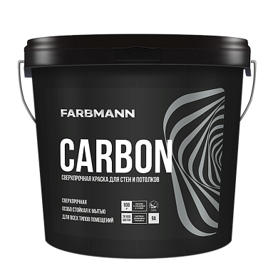 Краска латексная акрилатная Farbmann Carbon, БАЗА А 9.0 л