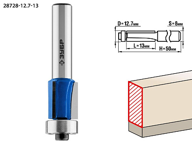Фреза кром. с нижним подшип., D= 12,7мм, раб. дл.-13мм,хв.-8мм,d-12,7мм (28728-12.7-13) ЗУБР