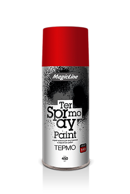 Краска термостойкая красная (265г) RAL 3001 (630) MAGICLINE