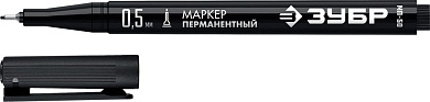 Маркер перм., черный, экстра тонкий, толщ. письма 0.5мм "МП-50" (06321-2) ЗУБР