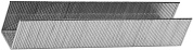 Скобы для степлера тонкие тип 53, 14 мм, 1000 шт. (3159-14_z02) STAYER