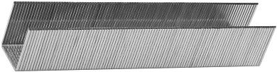 Скобы для степлера тонкие тип 53, 14 мм, 1000 шт. (3159-14_z02) STAYER