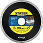 Диск алмазный сплошной Ceramo-22, d 115мм, 22.2мм, 5х1.9мм, Professional 36(3664-115_z02) STAYER фото2