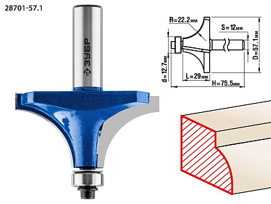 Фреза кром. калев. №1, D= 57,1мм, раб. дл.-29мм, рад.-22,2мм, хв.-12мм, d-12,7мм (28701-57.1) ЗУБР